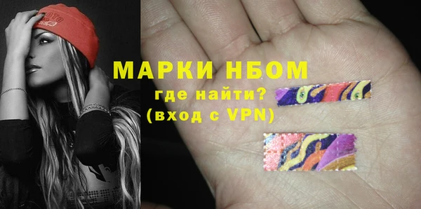 кокаин VHQ Баксан