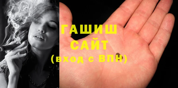 кокаин VHQ Баксан