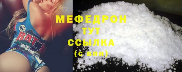 кокаин VHQ Баксан