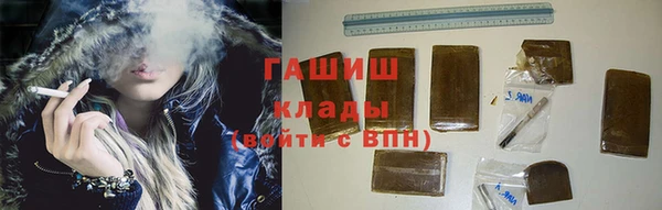 кокаин VHQ Баксан