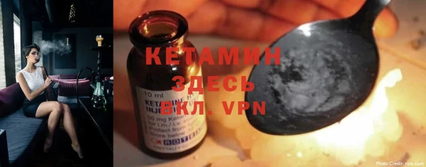 кокаин VHQ Баксан