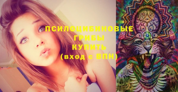 кокаин VHQ Баксан