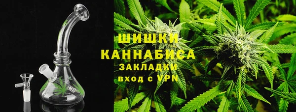 бошки Балабаново