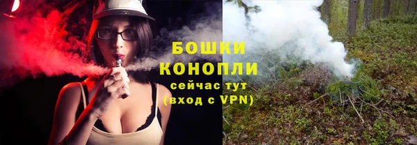 бошки Балабаново