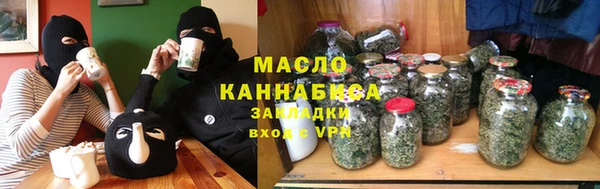 кокаин колумбия Аркадак