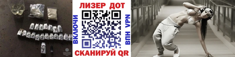 Купить где  Собинка  Лсд 25 экстази кислота 