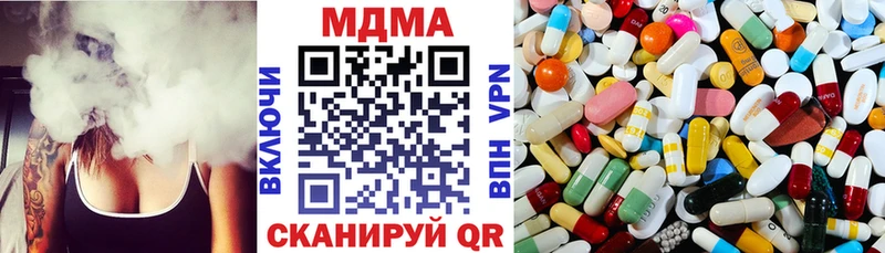 Купить закладки  Собинка  МДМА кристаллы 