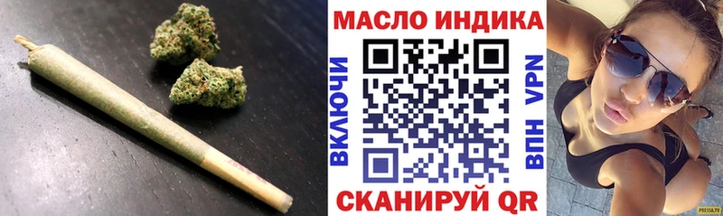 Дистиллят ТГК жижа  Купить  Собинка 